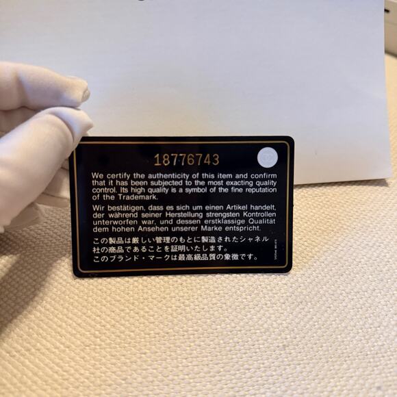 Chanel Beige Quilted Leather Flap Bag with Chain | Authentic | Full Set - Picture 14 of 15